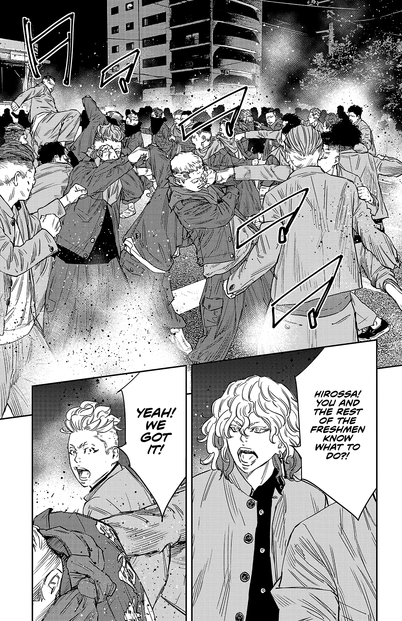 NINE PEAKS Chapter 108 8
